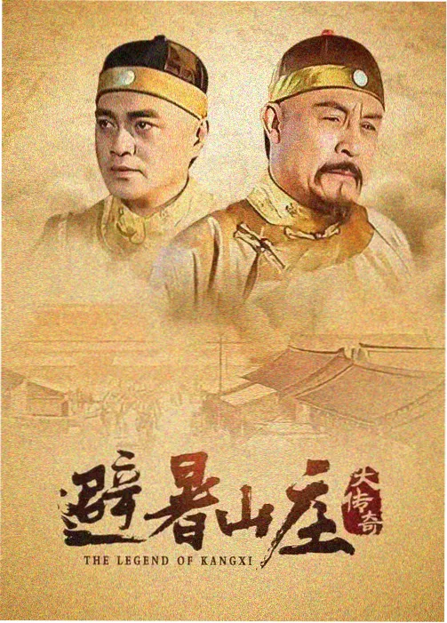 霸王别姬 爱迪影视官网